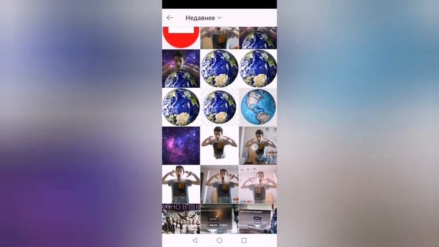 ВОЗМОЖНО ЛИ РЕДАКТИРОВАТЬ ФОТО НА ТЕЛЕФОНЕ? смотреть онлайн