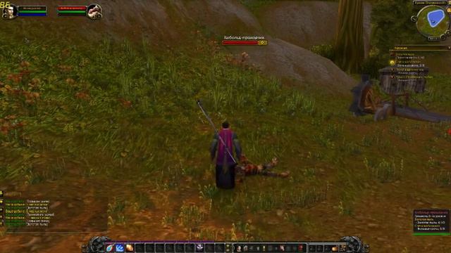 World of WarCraft - Много гринда - #1 смотреть онлайн