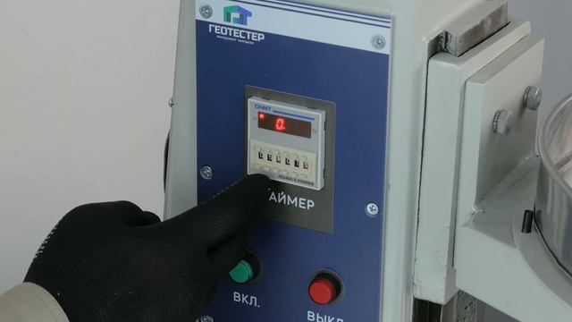 Планетарная установка истирания слоев дорожного покрытия Сларри Сил ПУИ| Сларри Сил смотреть онлайн