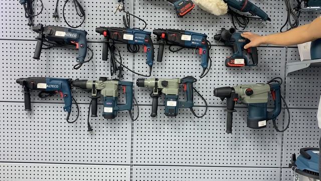 Bosch va Alteco Perforatorlarining obzori смотреть онлайн