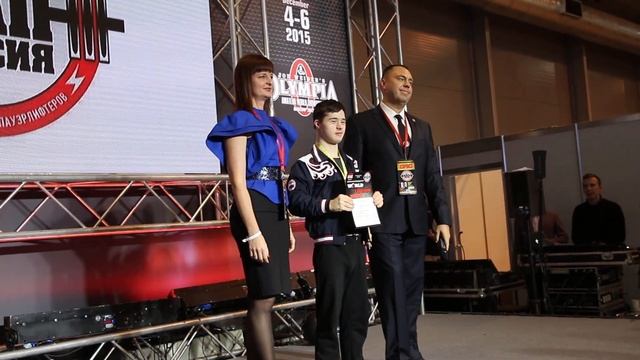 Владислав Ситдиков - награждение Москва 5 декабря 2015 смотреть онлайн