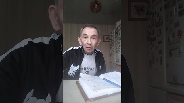 Я старался. Экспресс с кеф 3.33 Футбол. ЧЕ. Уэльс-Дания. Италия-Австрия. смотреть онлайн