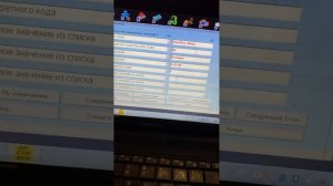 ⚠️Слетел иммобилайзер Corsa D после разряда АКБ⚠️