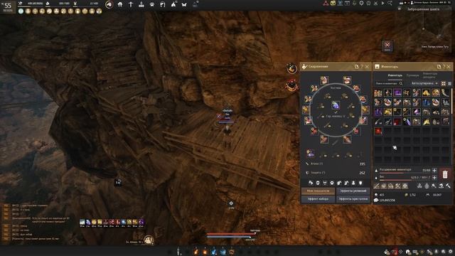 Быстрое развитие Сезон за 3 Часа в Black Desert 2024 Тувала на 20 Сезонная Подписка бдо смотреть онлайн