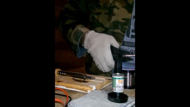 Способы соединения кабеля. Скрутка+пайка смотреть онлайн