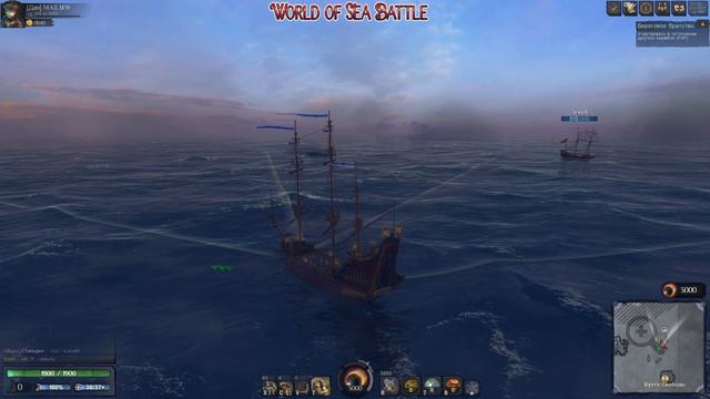 World Of Sea Battle - АВТОКОРМЛЕНИЕ КОМАНДЫ (ГАЙД) #WorldOfSeaBattle