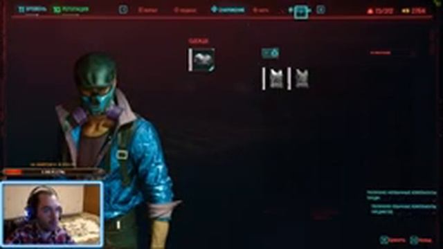 Cyberpunk 2077 / Максимальная сложность / # 4 смотреть онлайн