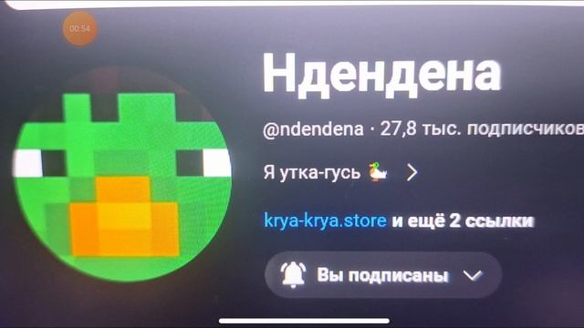Самый худший и вирусный лаунчере майнкрафт это правда!?. смотреть онлайн