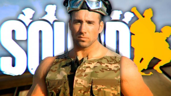 Прекрасная неделя в SQUAD