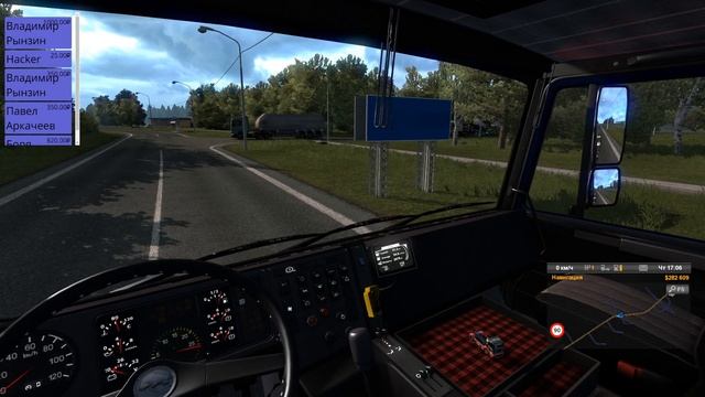 ETS 2 Карта Минск-Москва-Крым Дорога в Каширу смотреть онлайн
