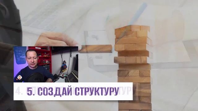 БИЗНЕС 2023\10 ШАГОВ ОТКРЫТИЯ\КЛАССИЧЕСКИЕ ФАКАПЫ. Подскаст о бизнесе и маркетинге. смотреть онлайн