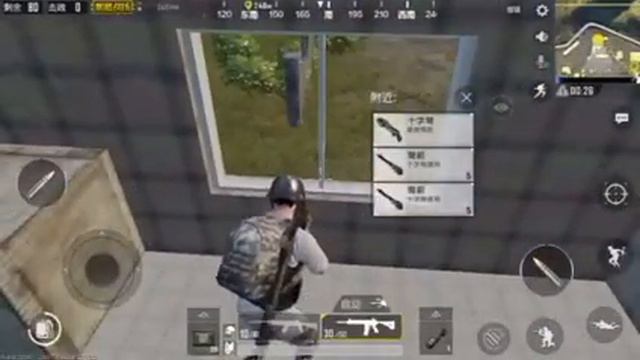 Играю в мобильньй-PUBG от Квантума! смотреть онлайн