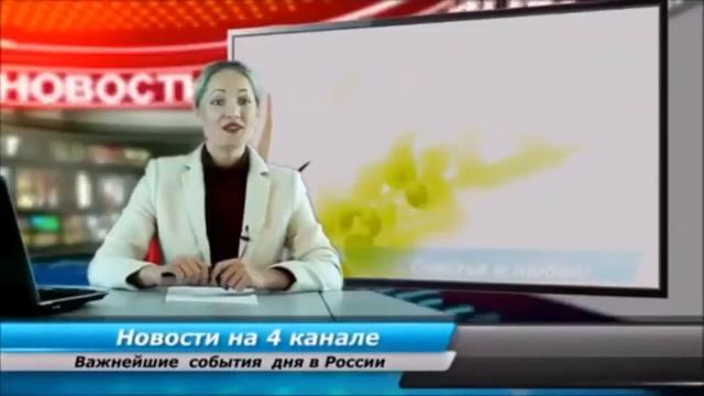С днем рождения!!! смотреть онлайн