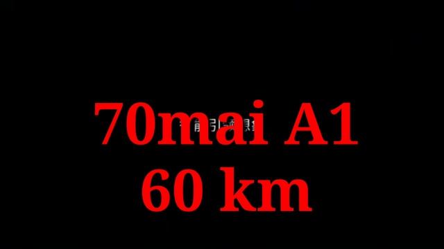 Xiaomi Electric Scooter | 70mai A1 & 70mai A1 Pro | Range - Xiaomi Electric Scooter Price In India