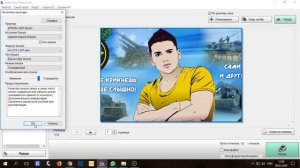 Настройка Epson easy photo print подготовка фото к печати