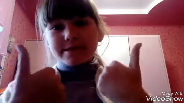 Что можно делать когда ты сам? смотреть онлайн