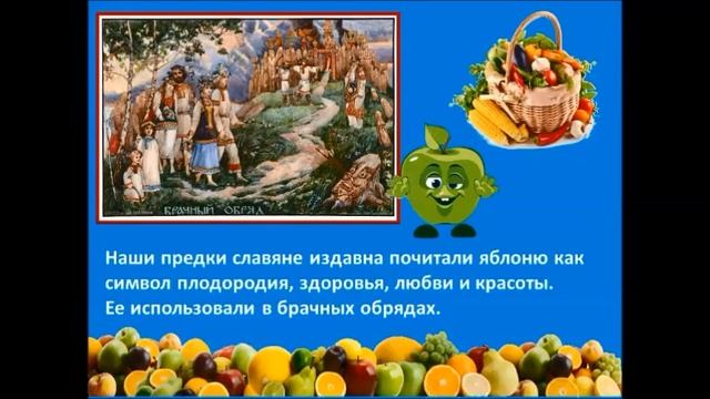 Три Спаса: вкусные праздники смотреть онлайн
