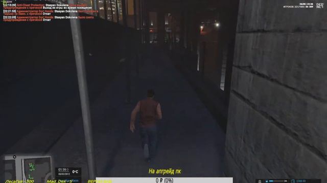 GTA 5\DEDNET RP\Новая жизнь смотреть онлайн