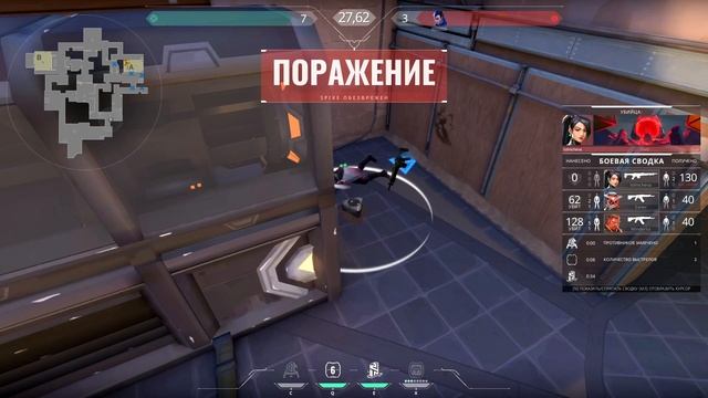 АДСКИЙ РАНДОМ В VALORANT!!! БОЛЬ И УГАР!!! смотреть онлайн