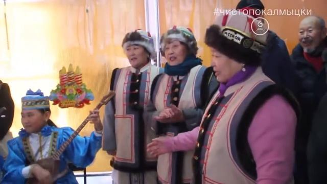 Калмыцкие бабушки танцуют смотреть онлайн