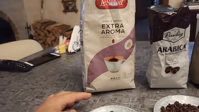 Зерновой кофе.Готовим бюджетный,но вкусный купаж!