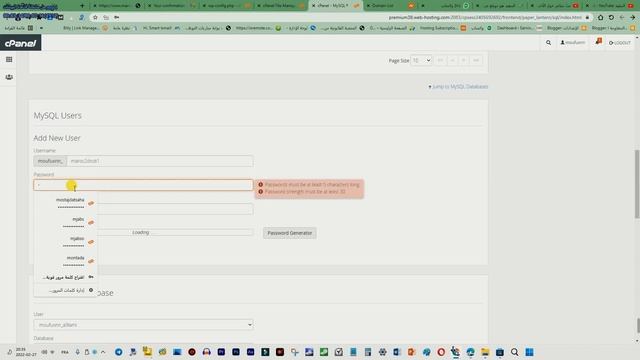 حل مشكلة 403 Access Denied في مواقع wordpress смотреть онлайн
