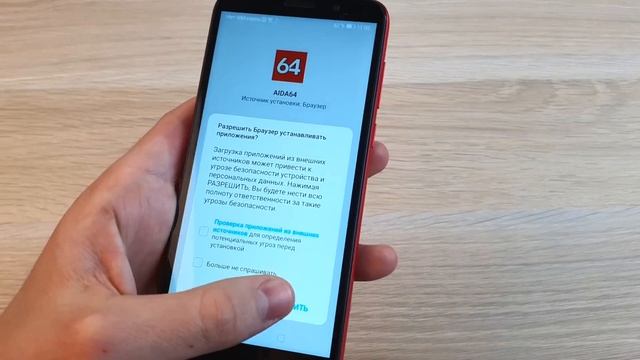 HONOR 9S - САМЫЙ ДЕШЕВЫЙ СОВРЕМЕННЫЙ ХОНОР ЗА 6999 РУБЛЕЙ!