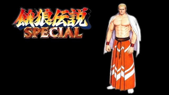 Fatal Fury Special - Soy Sauce On Geese 'Theme of Geese Howard' (Arranged) смотреть онлайн