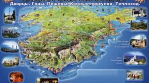 День воссоединения Крыма с Россией, МБОУ Октябрьская СОШ