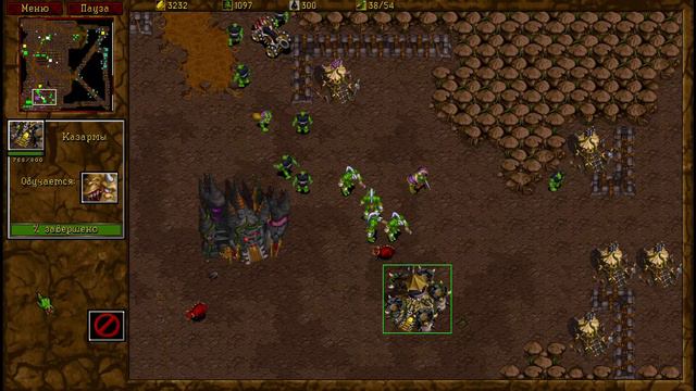 Warcraft 2: Tides Of Darkness & Beyond The Dark Portal