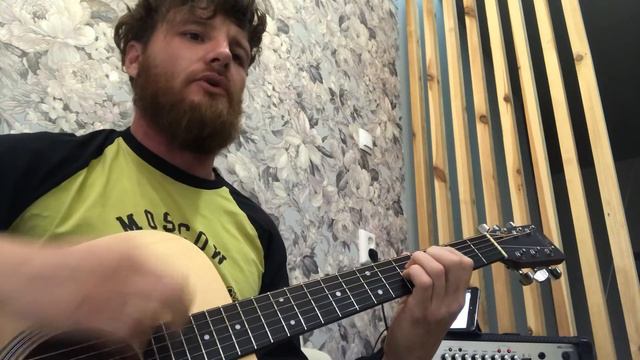 Слава КПСС - Молодой Герцен (COVERYDAY) смотреть онлайн