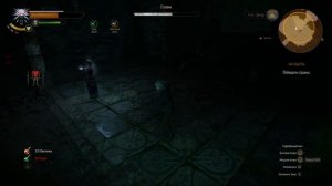 Ведьмак 3. Как убить голема?