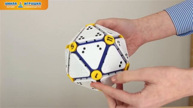 3D-головоломка «Судоку-шар» (IcoSoku), Recent Toys смотреть онлайн