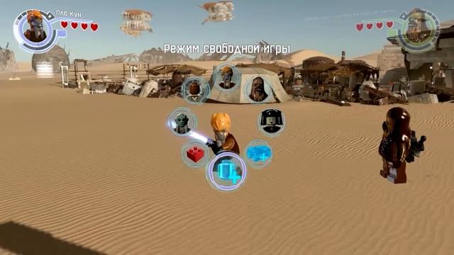 Lego Star Wars The Force Awakens - Прохождение - Обзор DLC смотреть онлайн