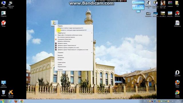 видео урок как паставить пароль на папку windows 7 смотреть онлайн