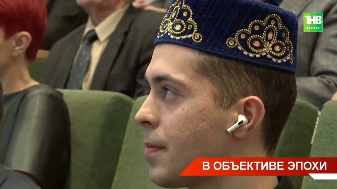 Коллегия "Татмедиа" - 2024: Татарстан - один самых медианасыщеных регионов страны смотреть онлайн