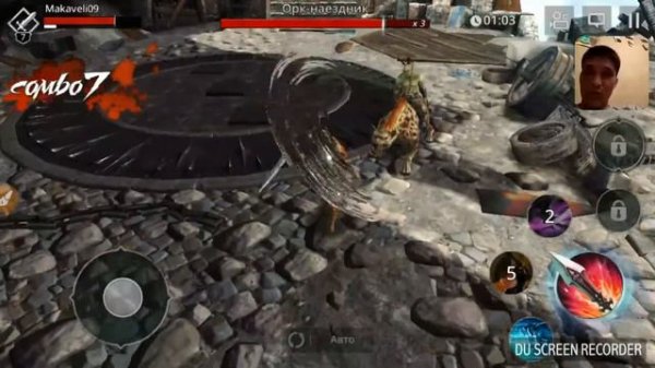 DARKNESS RISES на Android и iOS #2