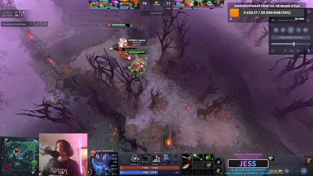 TOP 1 ARC WARDEN = ТОП 1 КЕРИ? (7.33с)
