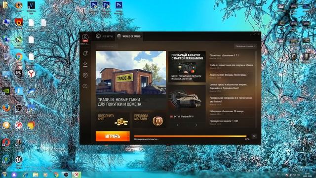 не заходит в world of tanks ( wot ), сетевые сервисы недоступны / SHOT_I_KRIT / shot_i_krit / WOT смотреть онлайн