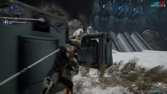 Warframe_#1 Ищем три тайника смотреть онлайн