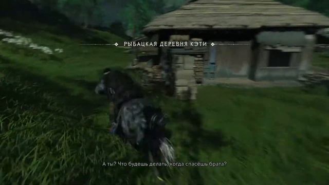 Прохождение Призрак Цусимы [Ghost of Tsushima] #2 – Кодекс Воина смотреть онлайн