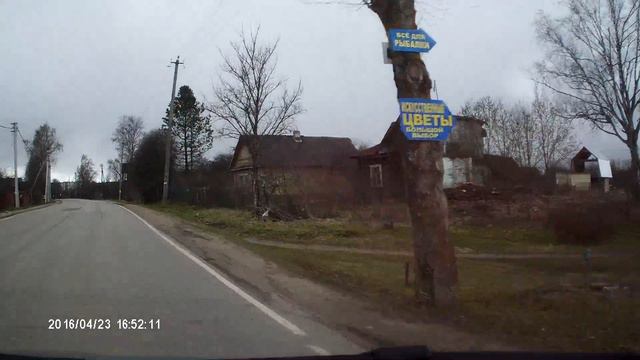 поселок Оредеж от улицы Сазанова до Центра смотреть онлайн