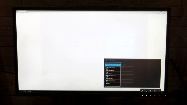 32-дюймовый IPS-монитор BenQ PD3200U с разрешением UHD (4K) смотреть онлайн