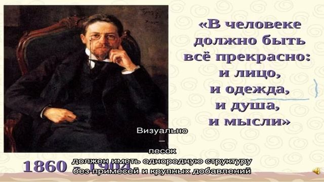 ❓Стройка без подвоха: как определить качество нерудных материалов смотреть онлайн