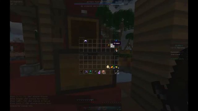 2 vs 1! КТО ПОБЕДИТ?! ТАЩИМ НА ВАЙМВОРЛДЕ! - Minecraft смотреть онлайн