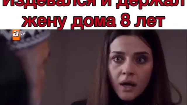 Ты расскажи карадениз