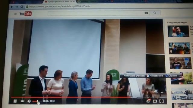 Почему Коралловый клуб! смотреть онлайн