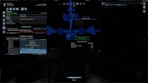 X4: Foundations Торговля и авто торговля