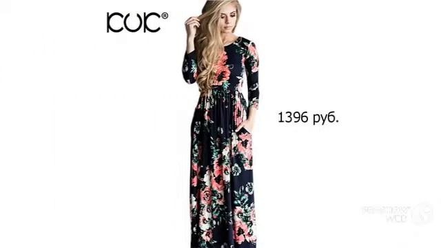 Покупки одежды с Aliexpress - Элегантное женское длинное платье макси с рукавами смотреть онлайн