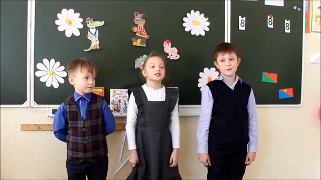 Заходер Б. "Петя мечтает" смотреть онлайн